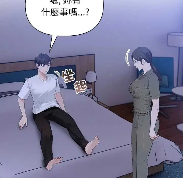 第18話