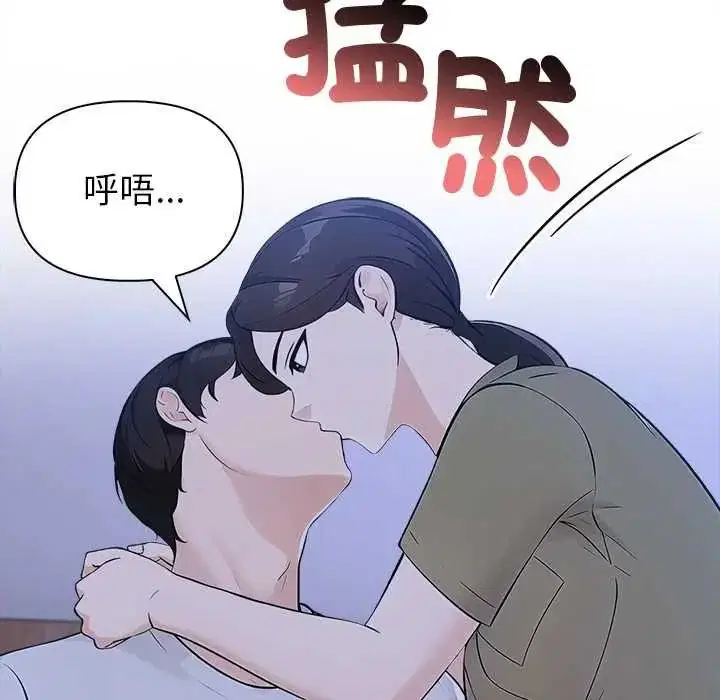 第18話