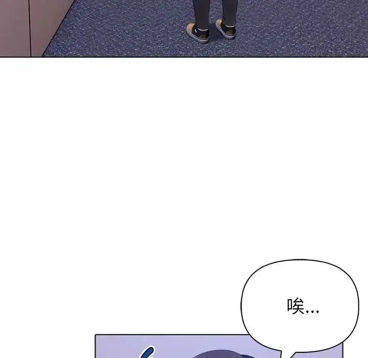 第18話