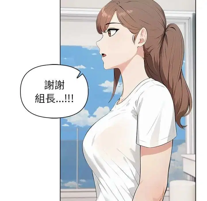 第18話
