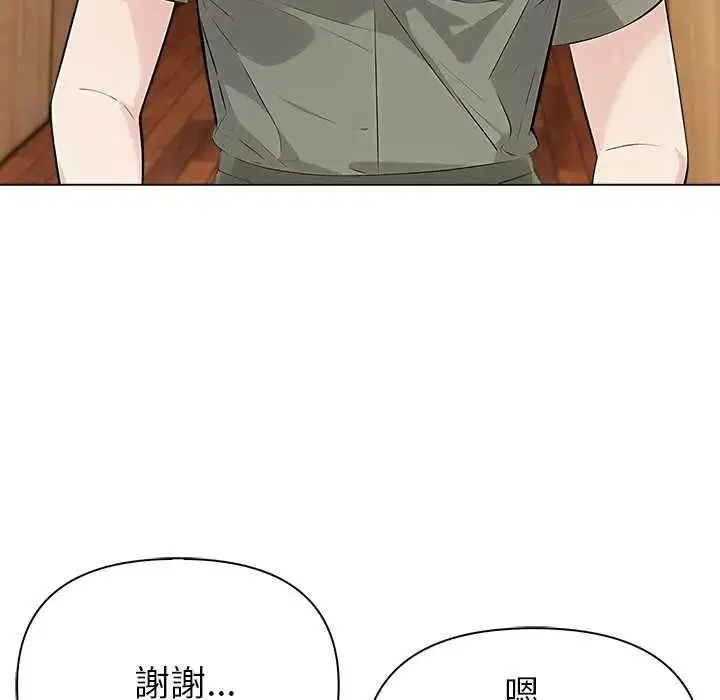 第18話