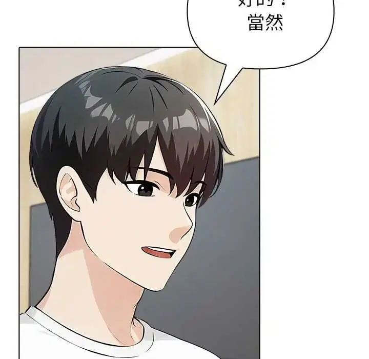 第18話