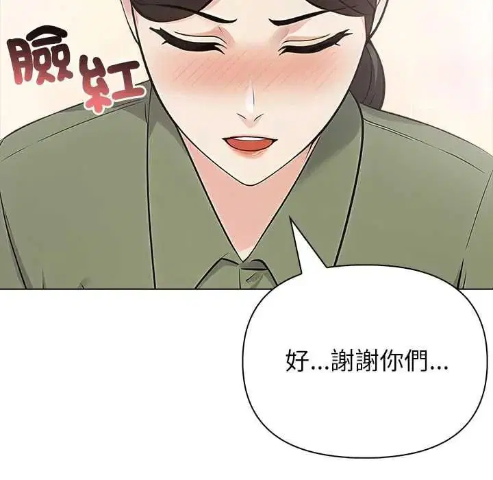 第18話