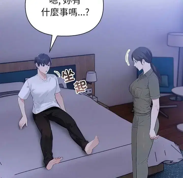 第19話