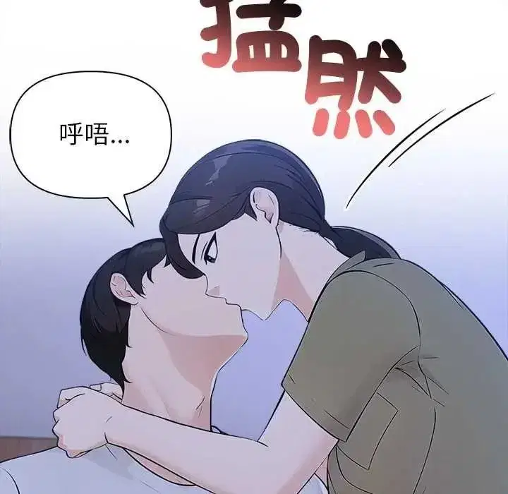 第19話