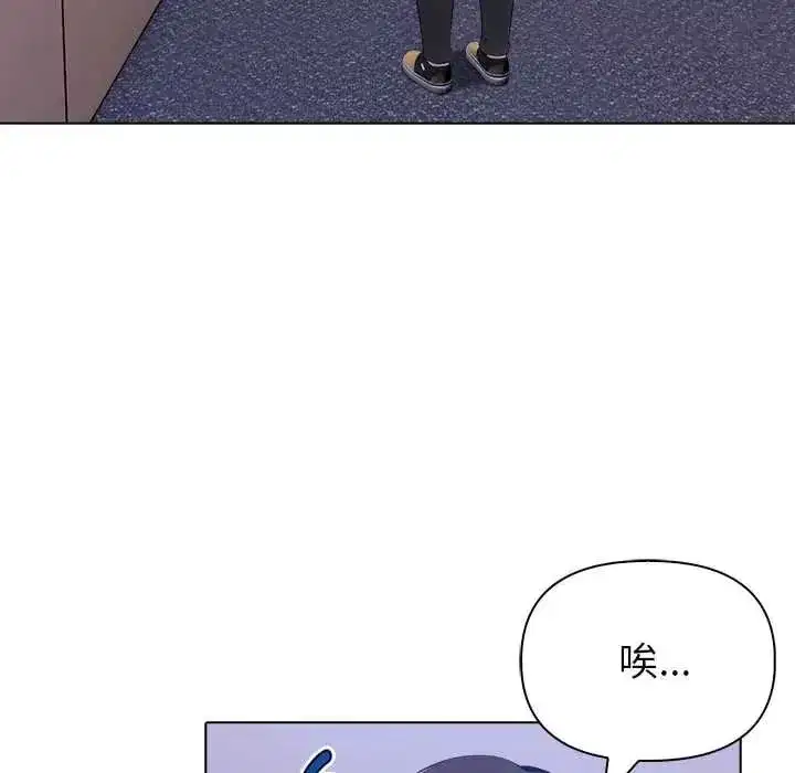 第19話