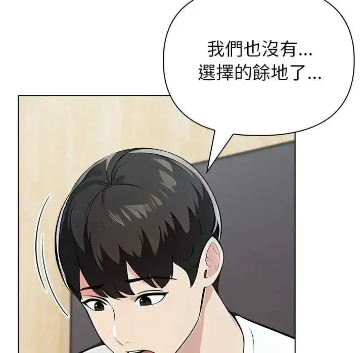 第19話