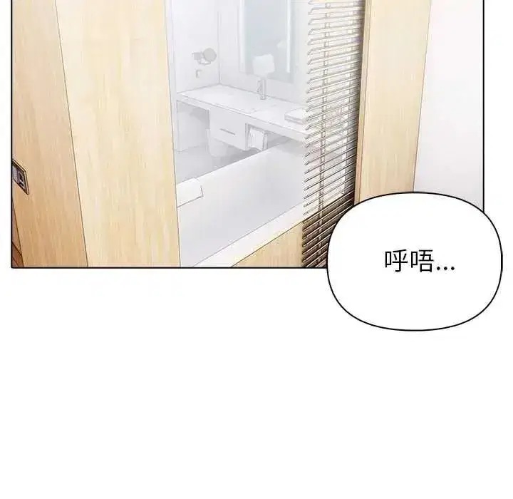 第19話