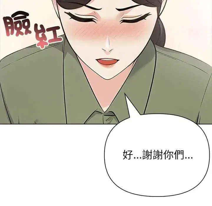 第19話