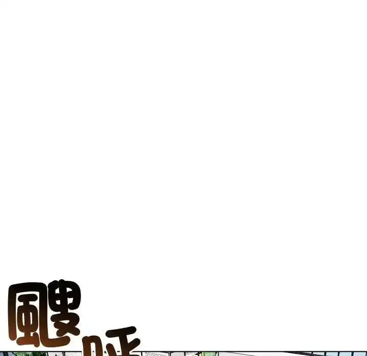第20話