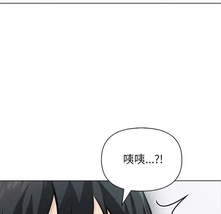 第20話