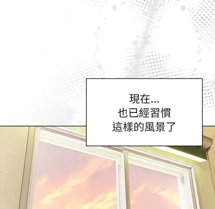 第20話