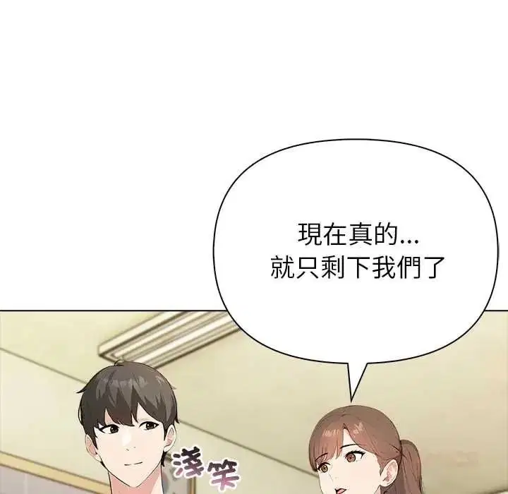 第20話