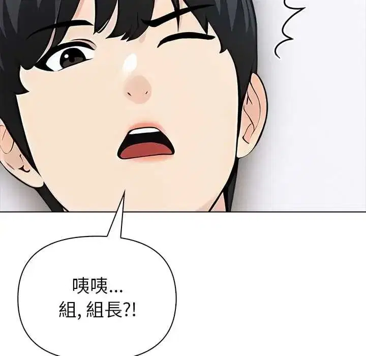 第20話