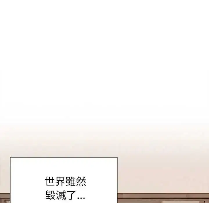第20話