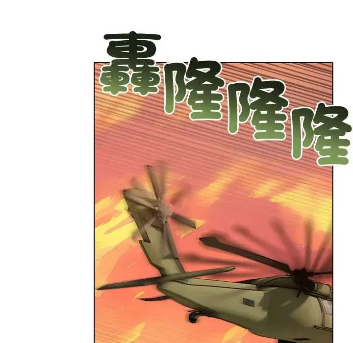 第20話