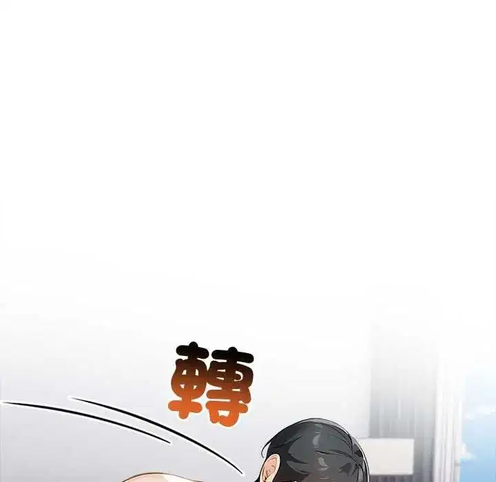 第20話