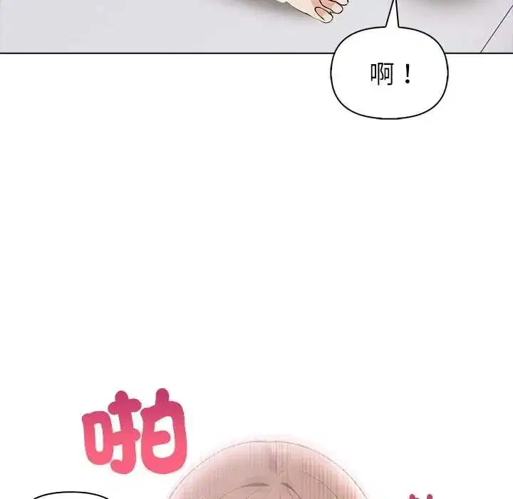 第20話
