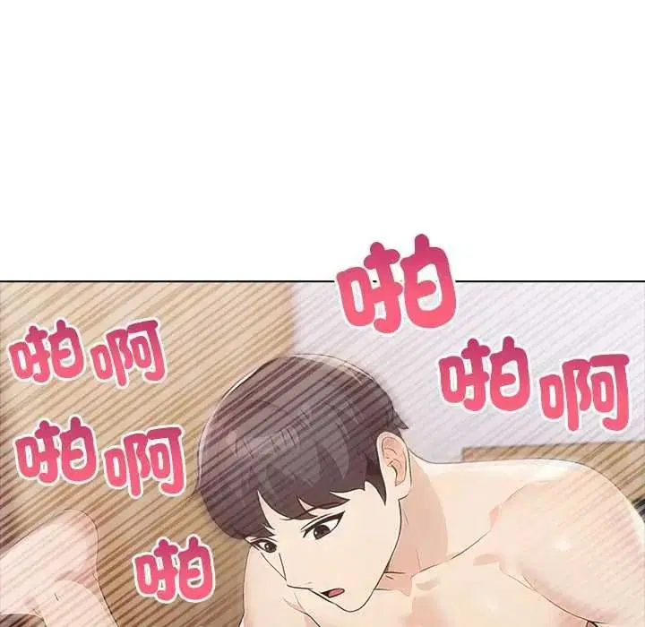 第20話