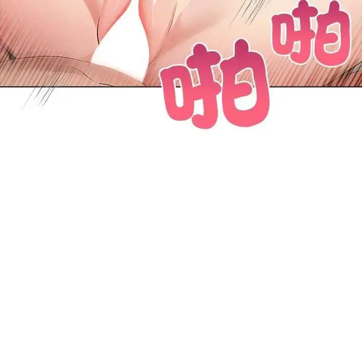 第20話