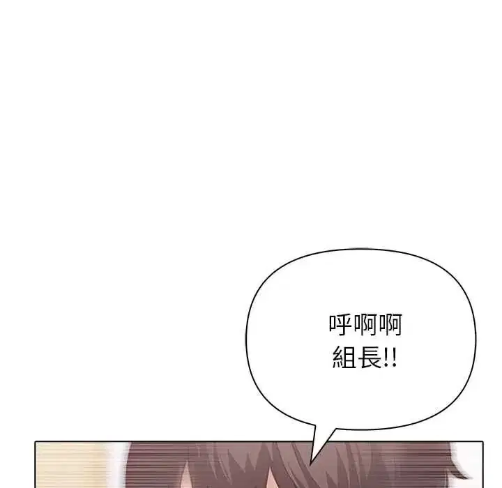 第20話