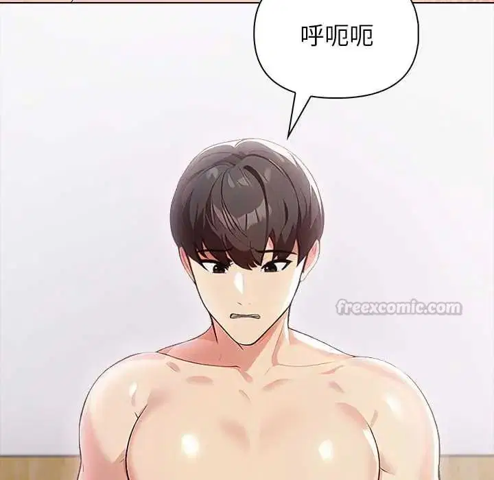 第20話