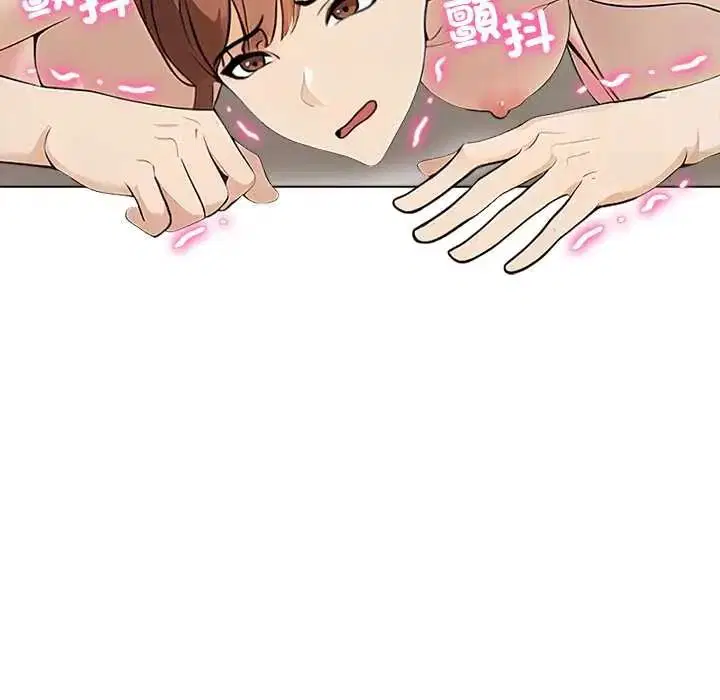 第20話