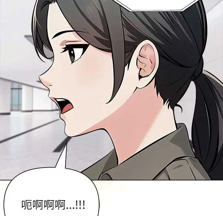 第20話