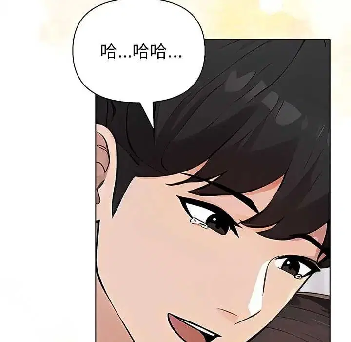 第20話