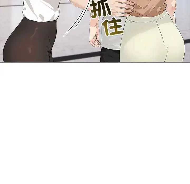 第20話