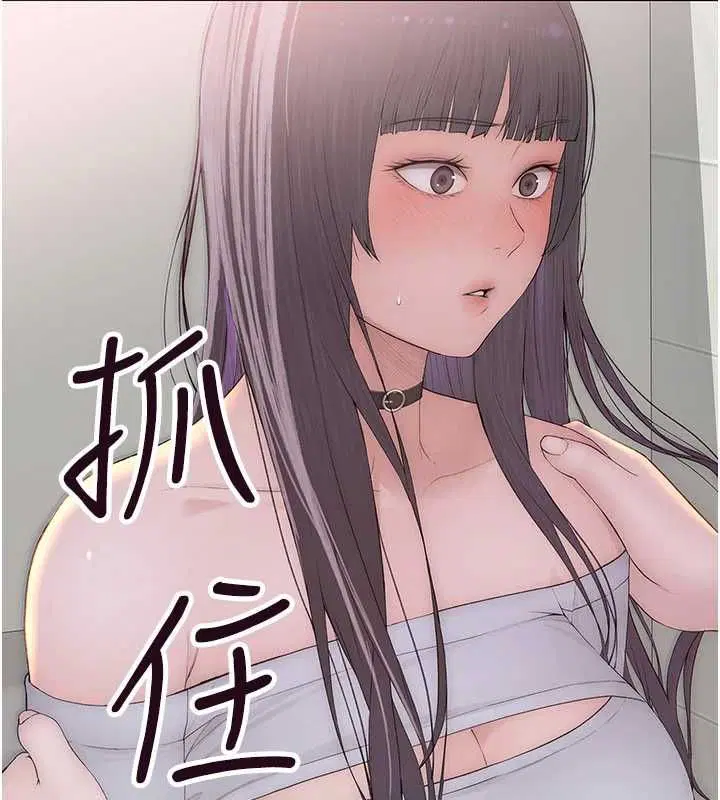 第2話