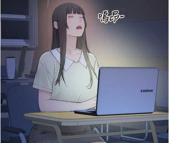 第3話
