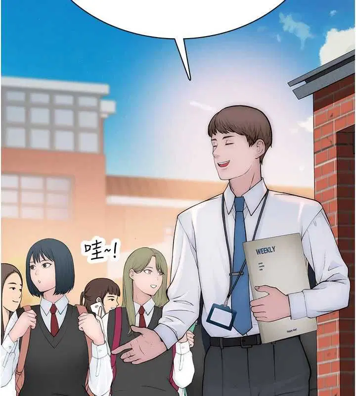 第3話