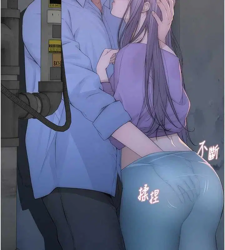 第4話