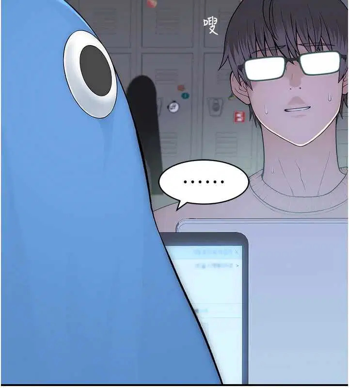 第4話
