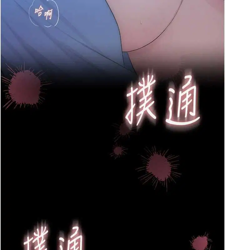 第5話