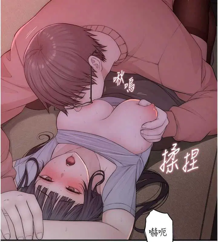 第5話