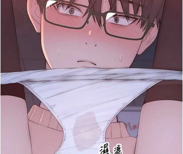 第5話