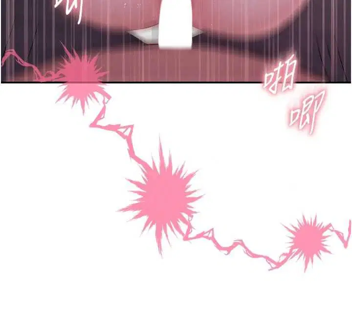 第5話