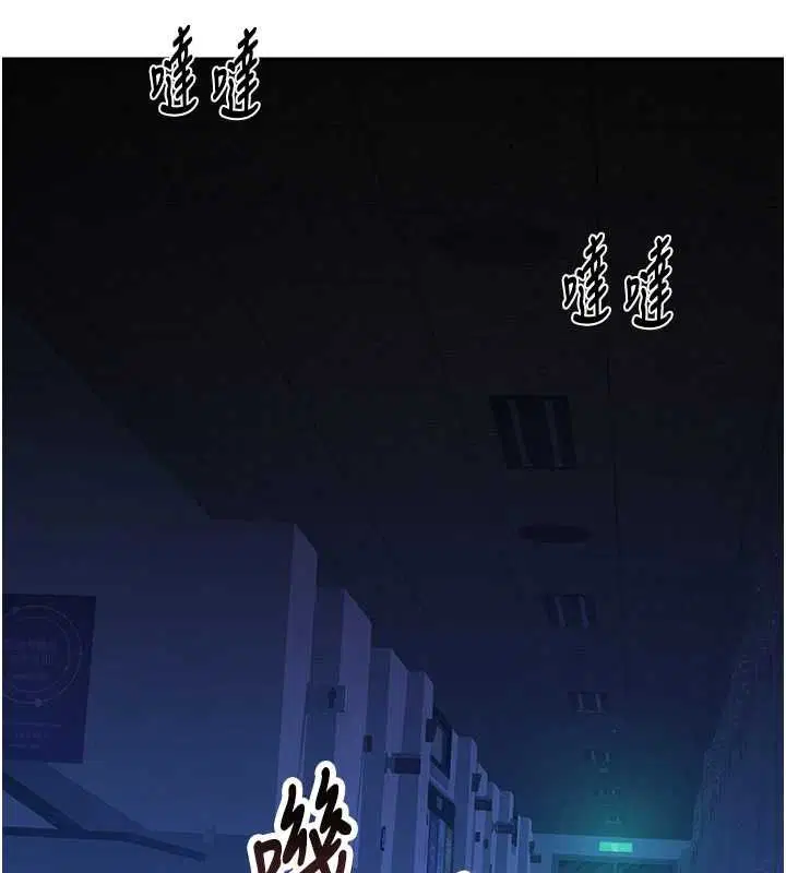 第5話