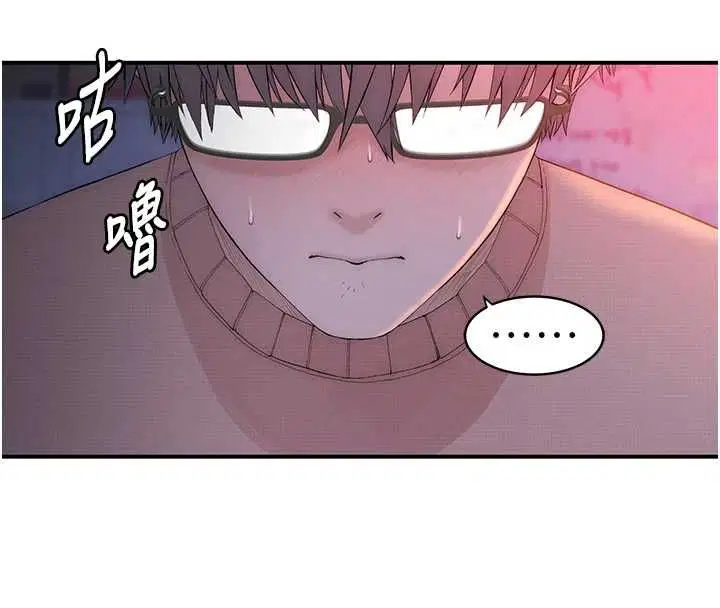 第5話