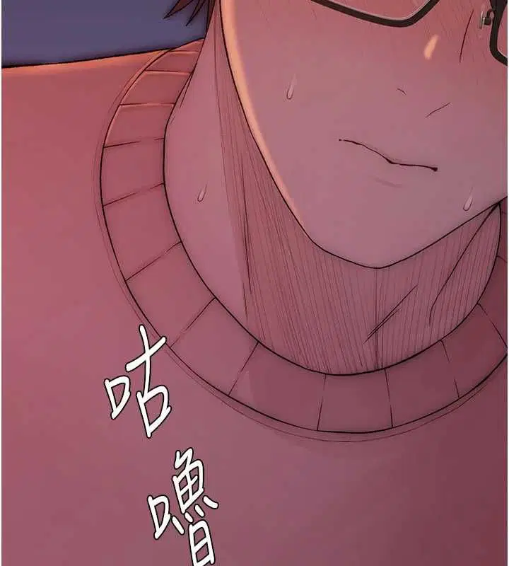 第6話