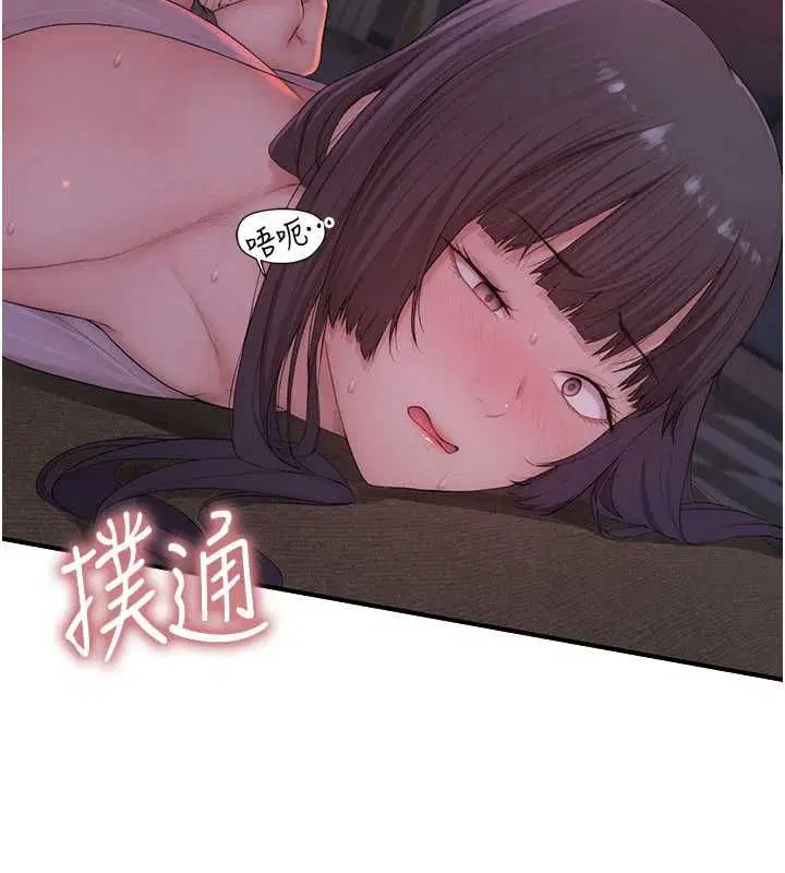第6話