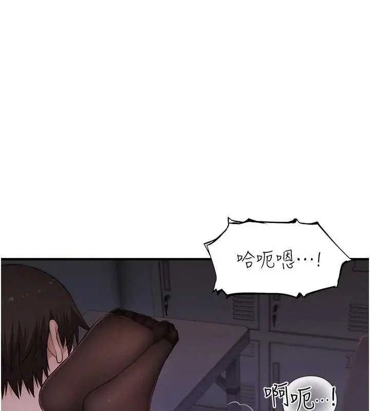 第6話