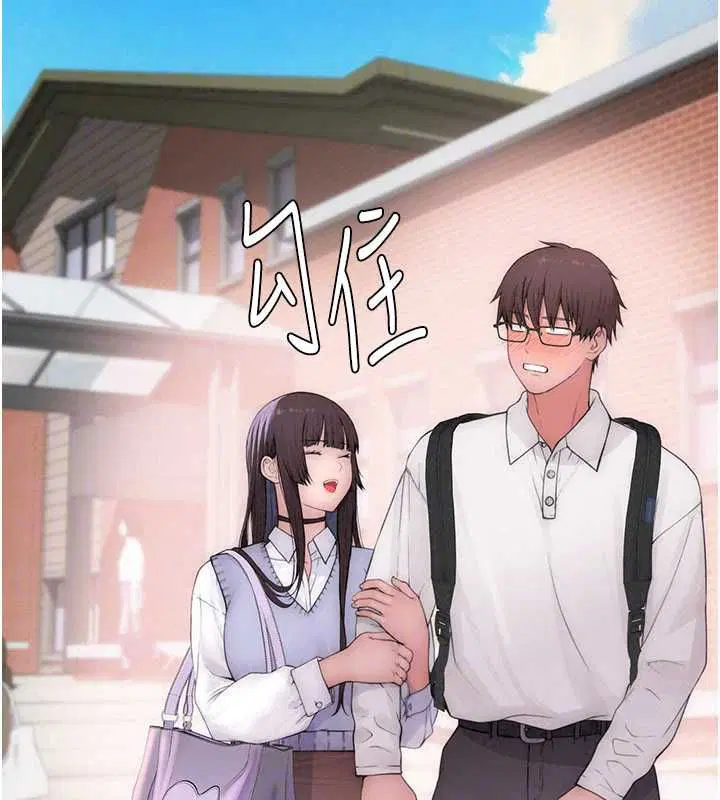 第6話