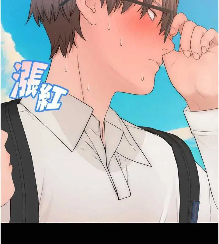 第6話
