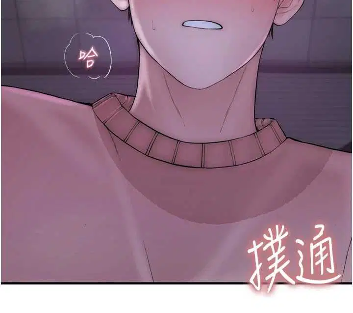 第6話