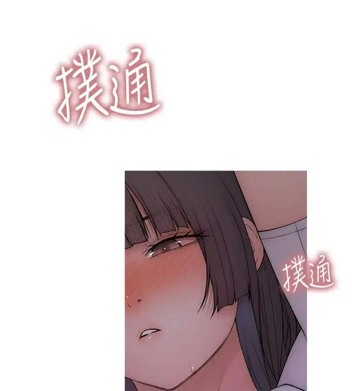 第6話