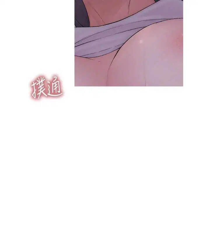 第6話