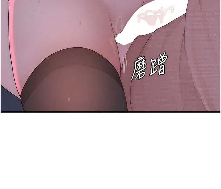 第7話